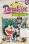 Dorabase 13