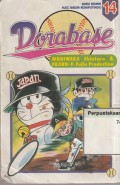 Dorabase 14
