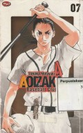 Aoizaka Baseball Club
